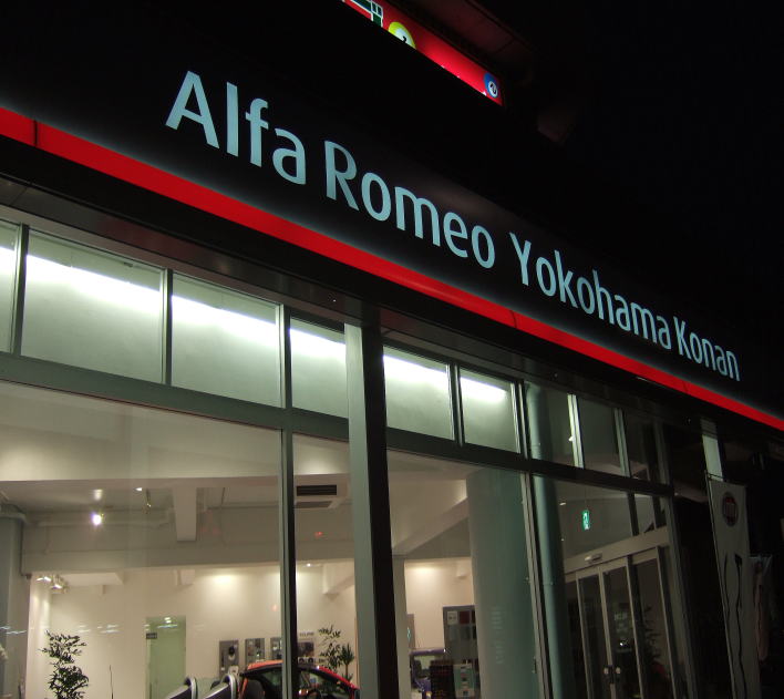 Alfa Romeol`O1