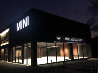 MINIR@O2