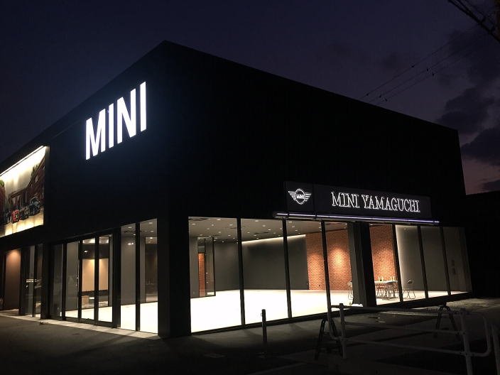 MINIR@O2