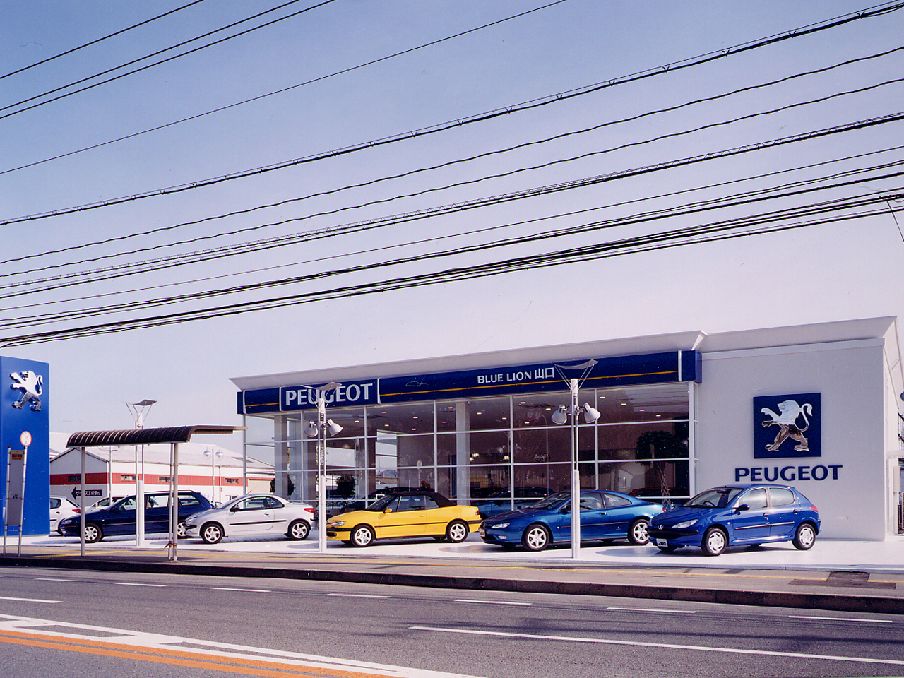 PEUGEOTRX